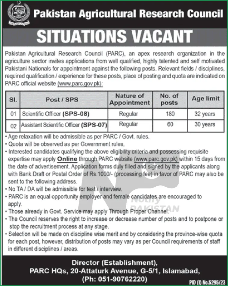Pakistan Agricultural Research Council Jobs 2024