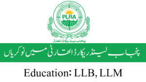 Punjab Land Records Authority Jobs