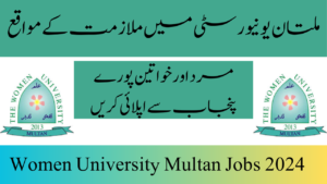 Women University Jobs in Multan 202