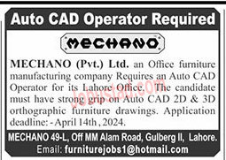 Auto CAD Operator Jobs 2024