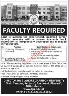 Lahore Garrison University Jobs 2024