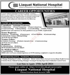 Liaquat National Hospital Jobs 2024