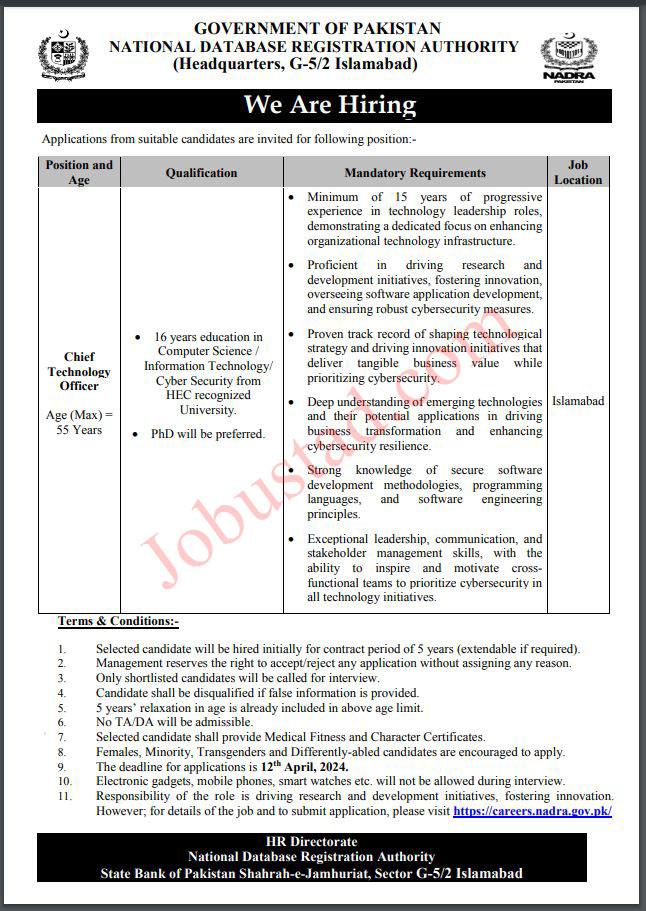 National Database and Registration Authority Jobs 2024