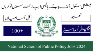 National School of Public Policy Jobs 2024 | Online Apply