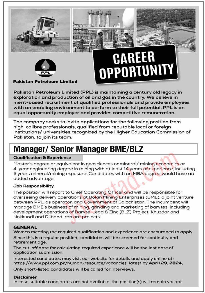 New PPL Jobs in Khuzdar April 2024