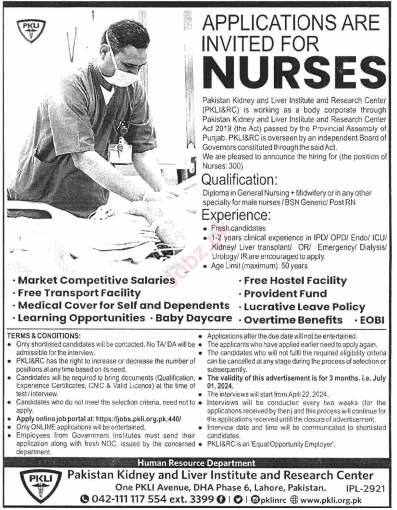 Nurses Jobs in PKLI Lahore Jobs 2024