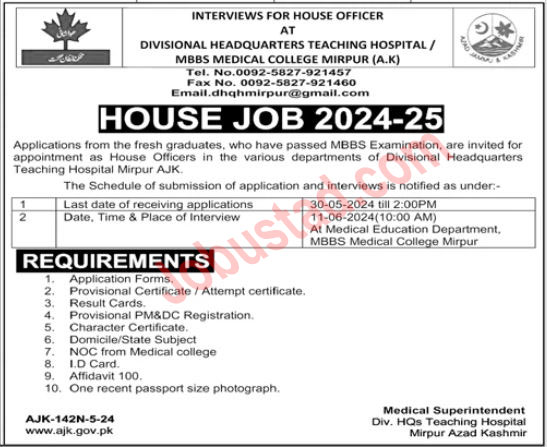 Divisional-HQ-Teaching-Hospital-Jobs-in-Mirpur-May-2024