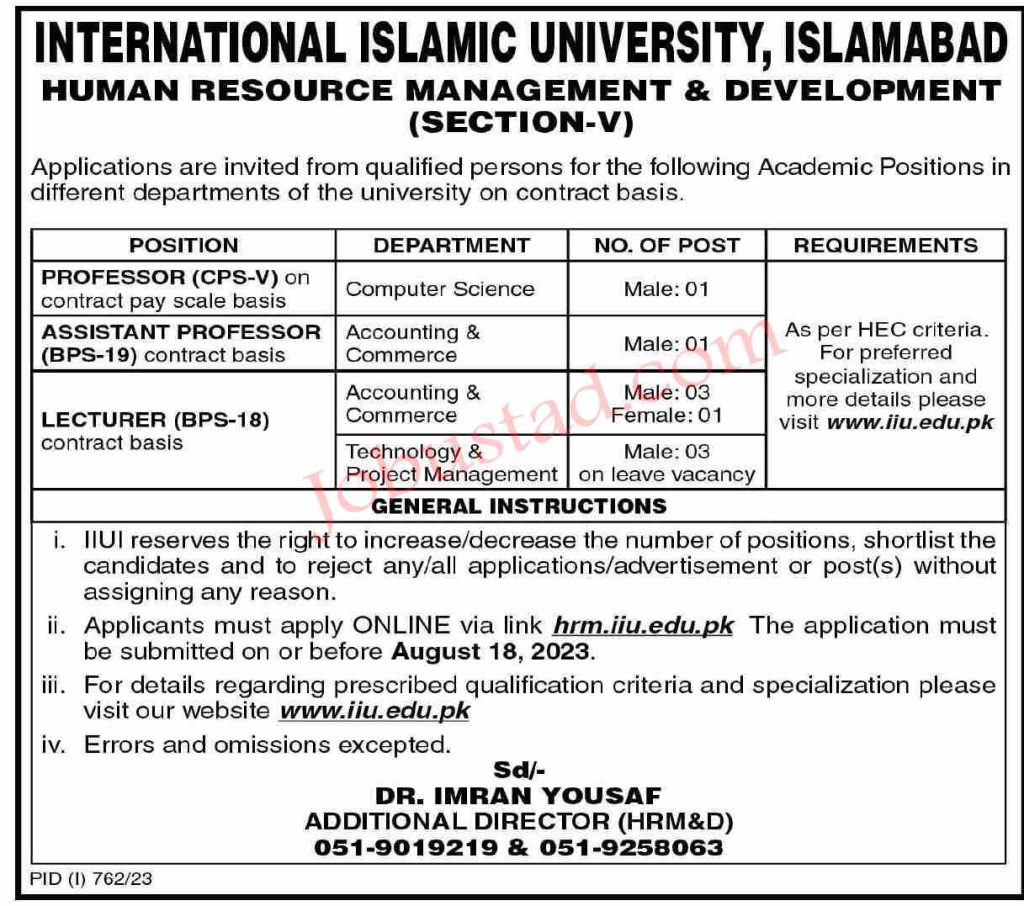 International Islamic University Jobs