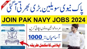 Join Pak Navy 1