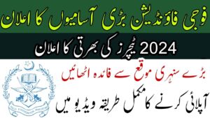 Fauji Foundation Jobs 2024 || Apply Online All Over Pakistan