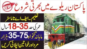 Pakistan Railway Jobs 2024 || Pak Railway Jobs 2024 Announced || Online Apply