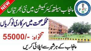 Punjab Healthcare Commission PHC Jobs 2024 Apply Online