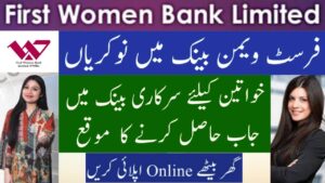 First Women Bank Limited Jobs 2024 || FBWL Jobs 2024 || Online Apply