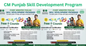 TEVTA Chief Minister Punjab Skill Development Program