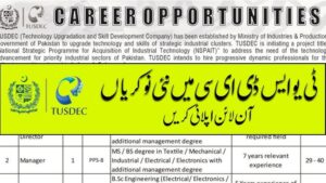 Technology Upgradation & Skill Development Company Jobs November 2024