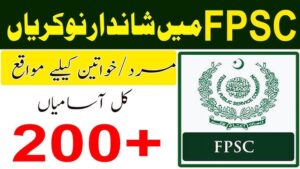 Federal Public Service Commission FPSC Jobs 2024