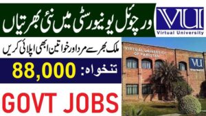 Virtual University of Pakistan (VU) Jobs 2024 Apply Online