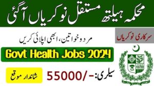 Health Department Jobs 2025 Online Apply