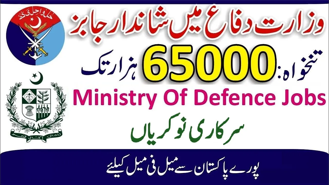 Mod Jobs Ministry of Defence Jobs 2025 Online Apply | MOD Jobs Advertisement ...