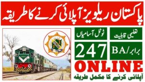 Pakistan Railways Jobs 2025 Apply Online