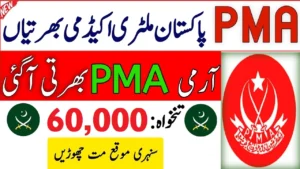 Pakistan Military Academy PMA Jobs 2025 Online Apply