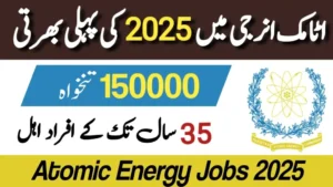 Govt Atomic Energy Jobs 2025 Apply Online