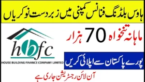 House Building Finance Company HBFC Jobs 2025 Apply Online Last Date