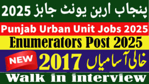 Enumerator Jobs in Urban Unit 2025 Apply Online Last Date