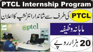 The PTCL Group Summer Spark Internship 2025 Online Apply