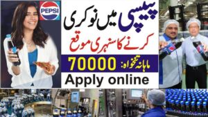 PEPSI Head of HR Jobs 2025 Online Apply