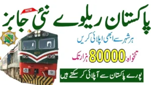 Latest Pakistan Railways Jobs In July 2025 Application Form for Railways Engineer Careers