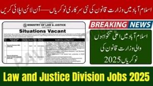 Govt of Pakistan Law and Justice Jobs 2025 – Apply Online at NjP Portal for Latest Vacancies