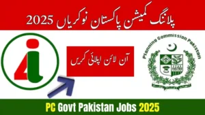 Planning Commission Jobs 2025 – Office Assistant, Computer Operator, LDC & Driver Vacancies Announced