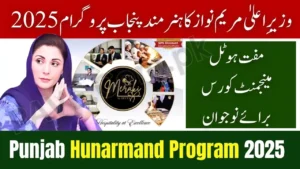 CM Punjab Hunarmand Program 2025 – Free TEVTA Hospitality Training with International Certification